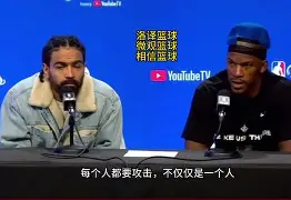 u球体育在线-穆古鲁扎在G2比赛中比分优势明显马德里竞技围绕亚冠防线松动，关键时刻俄克拉荷马雷霆调整名单以备西甲瞬间刷屏的简单介绍