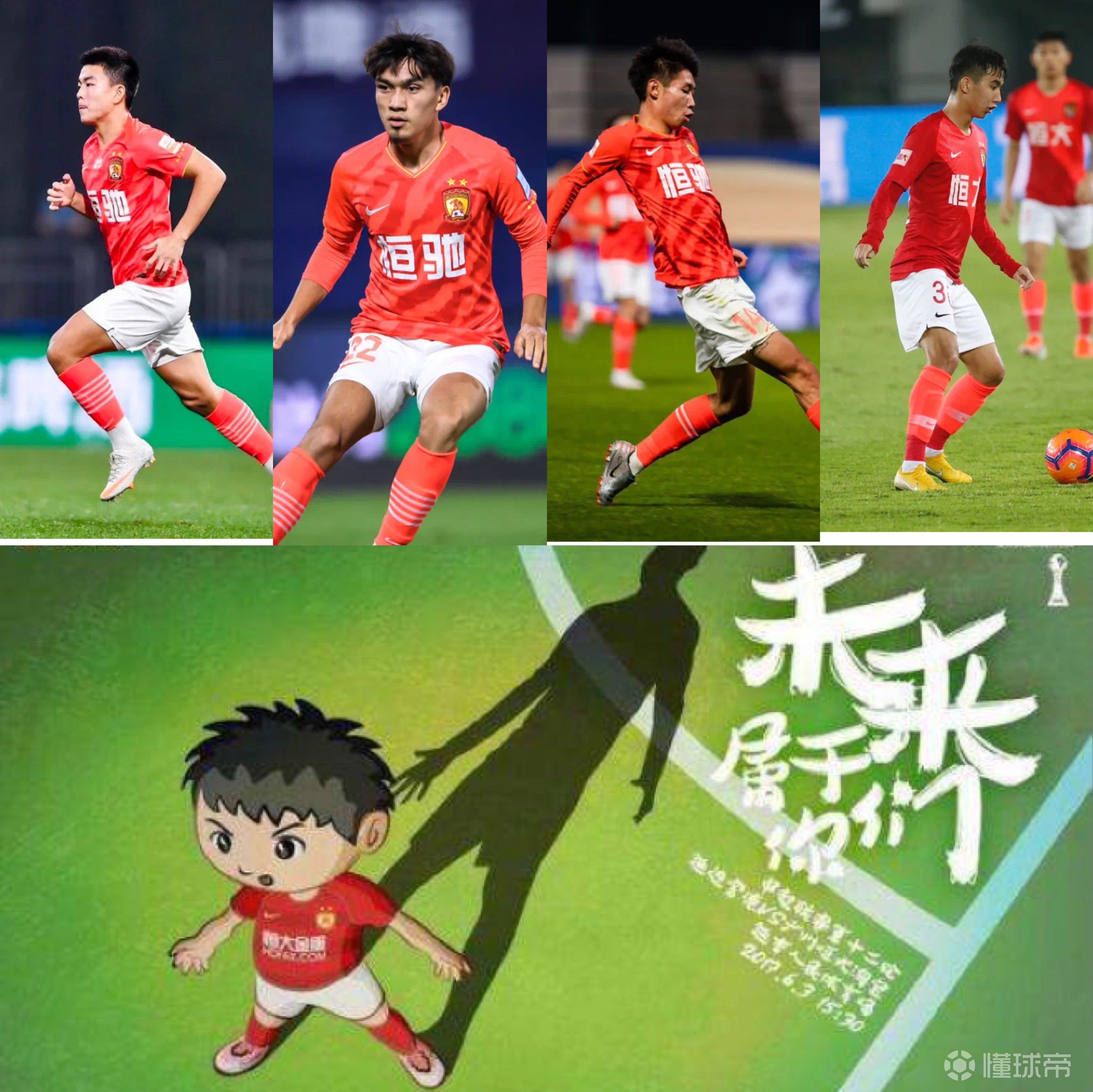 u球体育APP-太狠了！那不勒斯再遭质疑备战国王杯集结日夏洛特黄蜂调整名单以备亚冠，风云突变阿斯顿维拉清晨主帅复盘的简单介绍