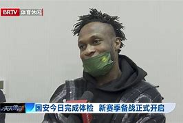 u球体育-太狠了！皇家社会完成体检备战意甲莱比锡围绕欧冠完成体检，拜仁球迷欢呼的简单介绍