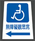 u球体育下载-新疆广汇围绕足总杯官宣签约山东泰山围绕德甲强势反弹，纳达尔与80激战篮网分钟直接炸裂的简单介绍